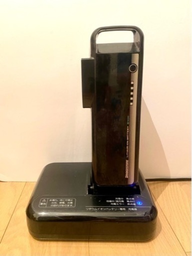 バッテリーB400\u0026 充電器