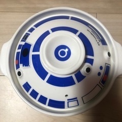 スターウォーズ　R2D2  1.2人用土鍋