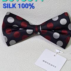 【タグ付き未使用】ボイコット 蝶ネクタイ SILK100％ ドット柄