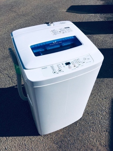 ♦️EJ2018番Haier全自動電気洗濯機 【2015年製】