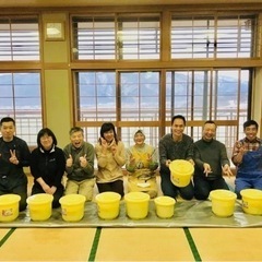 長野県千曲市の棚田で味噌作り＆東京メンバーとの交流しませんか❓