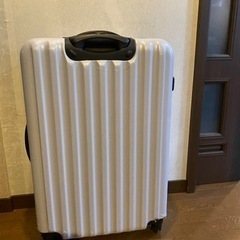 スーツケース（キャリーケース）④白色