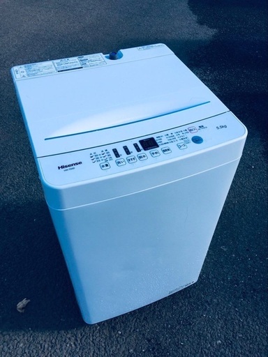♦️EJ2019番 Hisense全自動電気洗濯機 【2020年製】