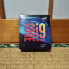 【ネット決済・配送可】(決まりました)Intel CPU Cor...