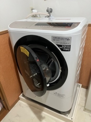 HITACHI 日立 ドラム式洗濯機 2019年製