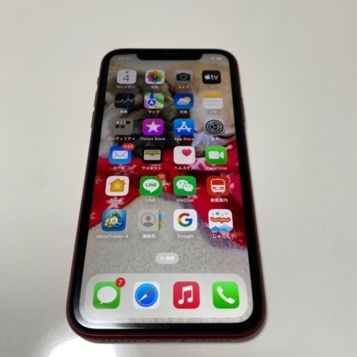 受渡先決定しました］iPhoneXR 128GB SIMフリー docomo product RED