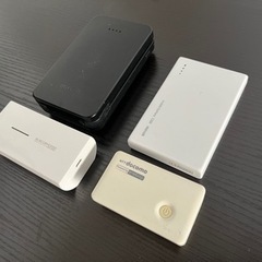 【早い者勝ち】モバイルバッテリー　４個