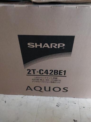 新品　SHARP　AQUOS42型テレビ