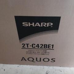 新品　SHARP　AQUOS42型テレビ