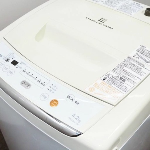 65市内配送料無料‼️ 東芝 洗濯機 4.2kgナイスリサイクル札幌店 65市内配送料無料‼️ 東芝 洗濯機 4.2kgナイスリサイクル札幌店