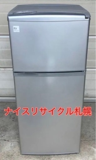 66市内配送料無料‼️ SANYO 冷蔵庫 109Lナイスリサイクル札幌店