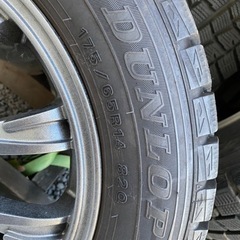 GUCCI グッチ 1800L スクエアフェイス 腕時計 GP-14インチ　アルミホイール付きスタッドレス