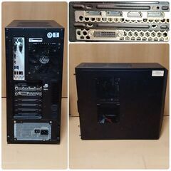 格安ゲーミングPC Core-i7 GTX1060 SSD480G メモリ16G HDD2TB Win10