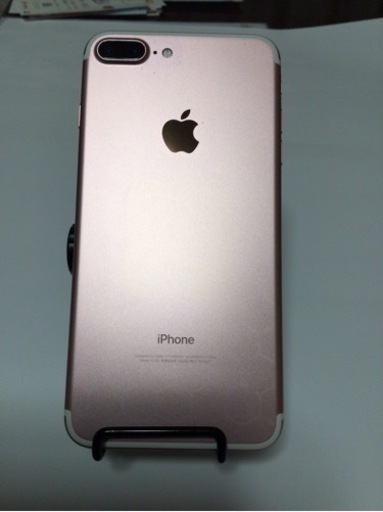 iPhone7plus 128GB ピンク