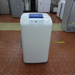 ID 319479　洗濯機ハイアール　5K　２０１５年製　JW-...
