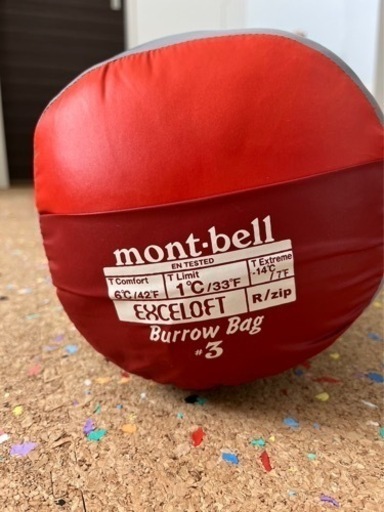 【美品】mont-bell 寝袋 burrowbag#3