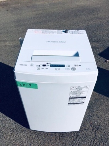 ✨2020年製✨2017番 東芝✨電気洗濯機✨AW-45M7‼️