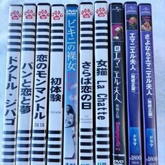 DVD (洋画)