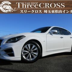 日産　フーガ　購入希望の方　自社ローン　新オートローンシステム　...