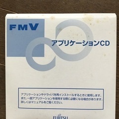 FMVアプリケーションCD