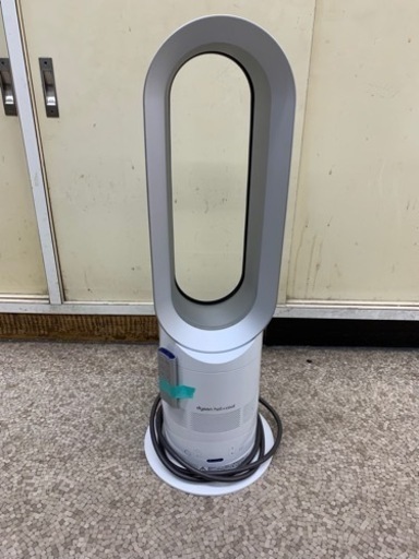 【値下げしました】Dyson AM05 セラミックヒーター