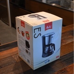 【無料】未使用コーヒーメーカー　メリタES