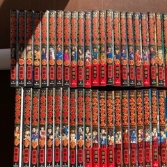 キングダム1巻～59巻  保護ビニール付き