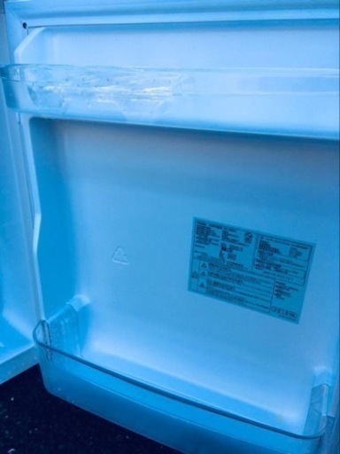 ✨2019年製✨2026番 Haier✨冷凍冷蔵庫✨JR-N85C‼️