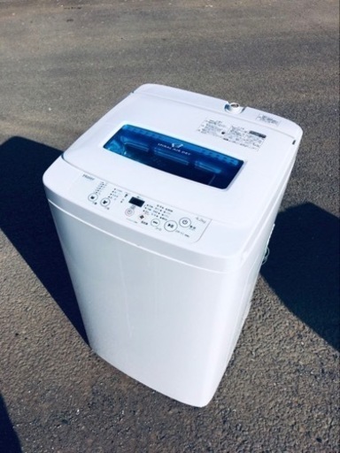 ET2018番⭐️ハイアール電気洗濯機⭐️