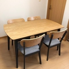 【決まりました🙏】《東京転勤のため1月限定出品、破格！》ダイニングテーブル・椅子(4脚)セット