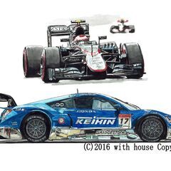 NC-361 ARTA NSX/F-1限定版画 直筆サイン額装●作家平右ヱ門