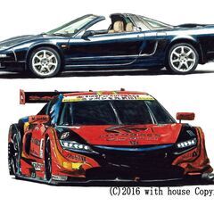 NC-359 ARTA HONDA NSX Concept-GT...