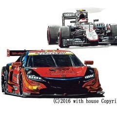 NC-360 ARTA HONDA NSX Concept-GT...