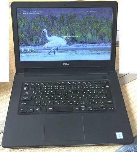テレワーク対応 DELL Vostro14 Core-i3 6006U 4GB 1TB Windows10