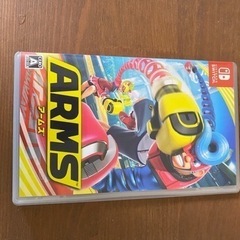 Switchソフト「ARMS」