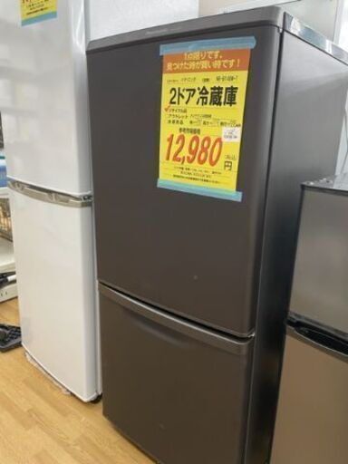 【ドリーム川西店】中古家電/パナソニック/2ドア冷蔵庫/NR-B14BW-T【御来店限定】