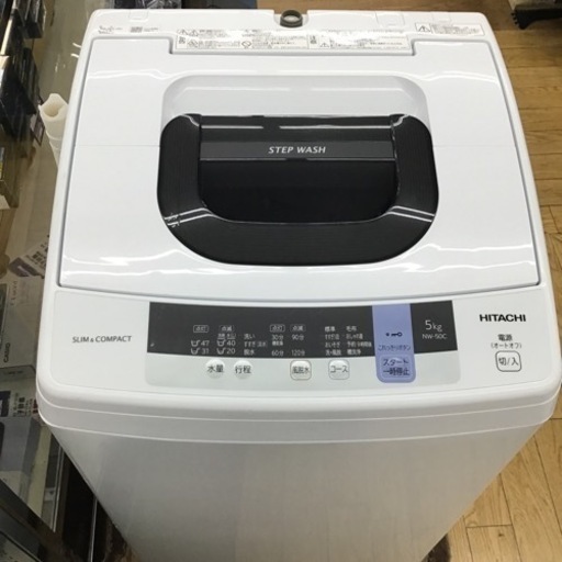 #A-14【ご来店頂ける方限定】HITACHIの5、0Kg洗濯機です