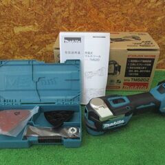 231 充電式マルチツール makita マキタ TM52DZ 本体のみ18V 未使用展示品