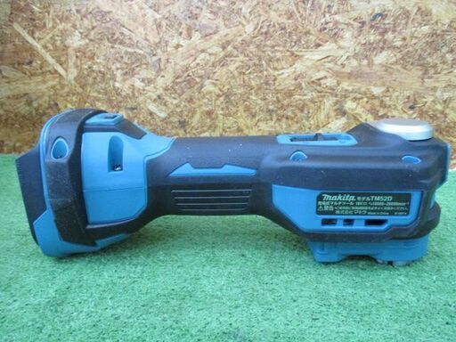 231 充電式マルチツール makita マキタ TM52DZ 本体のみ18V 未使用展示