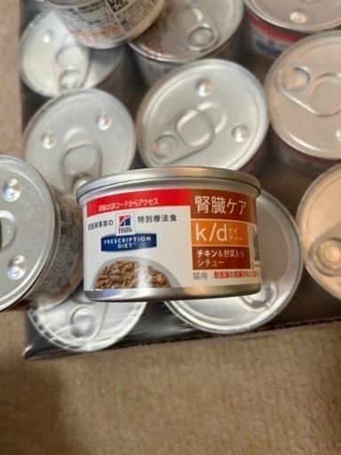 キャットフード⭐︎腎臓ケア