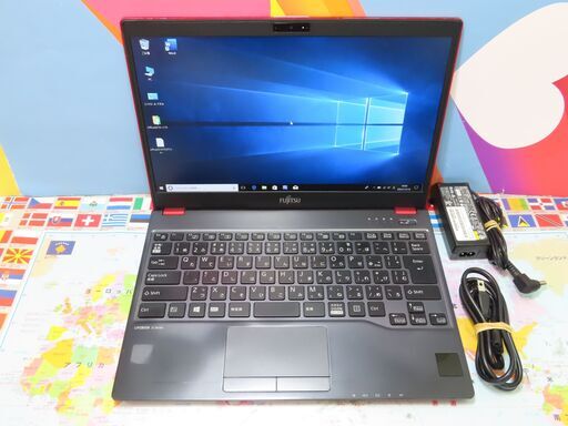 JC10240 富士通 LIFEBOOK U937/R FMVU09013 軽量 13.3型 office2019
