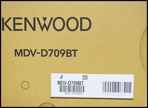 未開封 ケンウッド カーナビ MDV-D709BT 7V型 彩速ナビ 7インチ 180mm 
