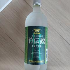 竹伝説　720ml