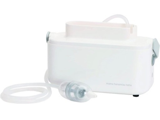新品未使用！！電動鼻吸器　ママ鼻水トッテ