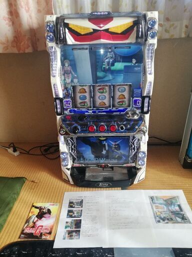 ガンダムスロット