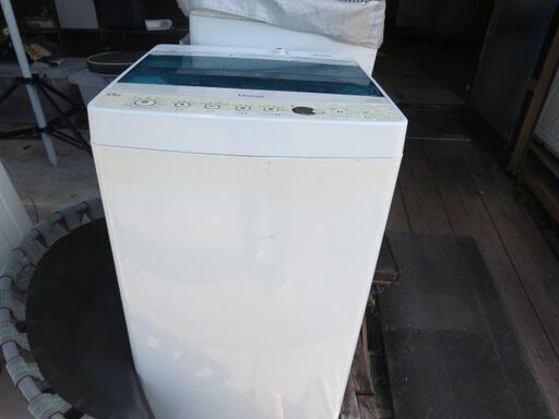 ハイアール洗濯機4.5キロ2019年製