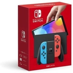 任天堂Switch有機elモデル ネオンレッド ネオンブルー