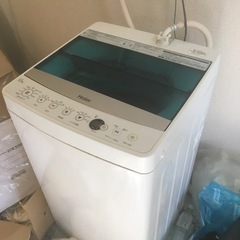 予定済み　西東京市 Haier 洗濯機2018製 5.5kg た...