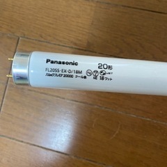 Panasonic パルックプレミア　蛍光灯
