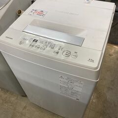 リサイクルショップどりーむ荒田店No.5157 洗濯機 2021年製！4.5㎏！